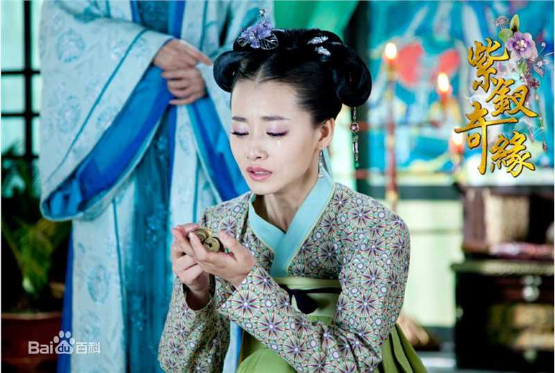 柴碧云(Biyun Chai)《紫钗奇缘》精选剧照