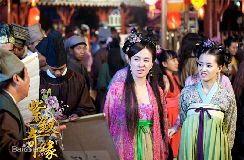 柴碧云(Biyun Chai)《紫钗奇缘》精选剧照