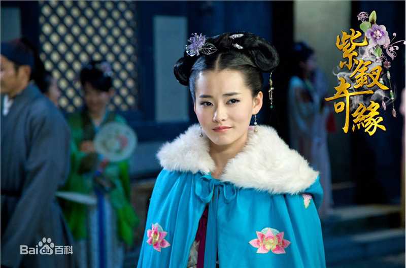 柴碧云(Biyun Chai)《紫钗奇缘》精选剧照