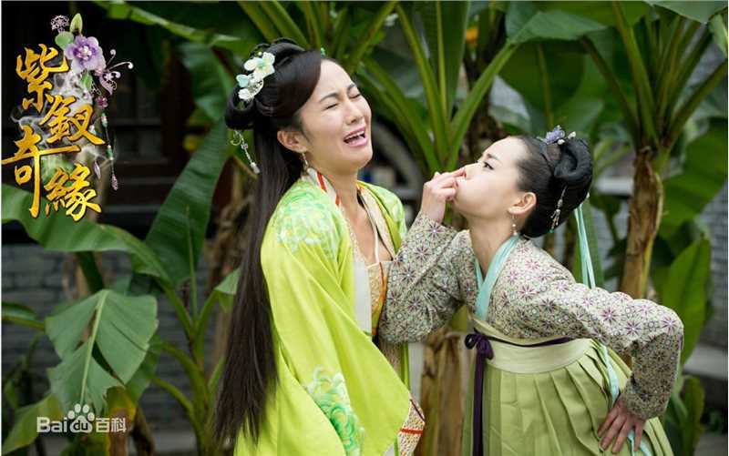 柴碧云(Biyun Chai)《紫钗奇缘》精选剧照