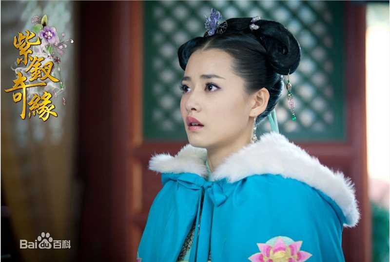 柴碧云(Biyun Chai)《紫钗奇缘》精选剧照