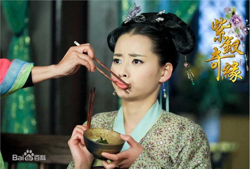 柴碧云(Biyun Chai)《紫钗奇缘》精选剧照