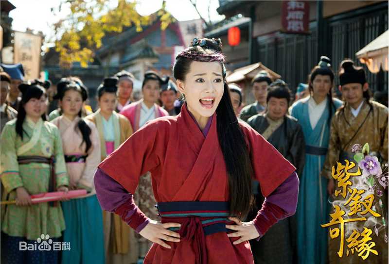 柴碧云(Biyun Chai)《紫钗奇缘》精选剧照