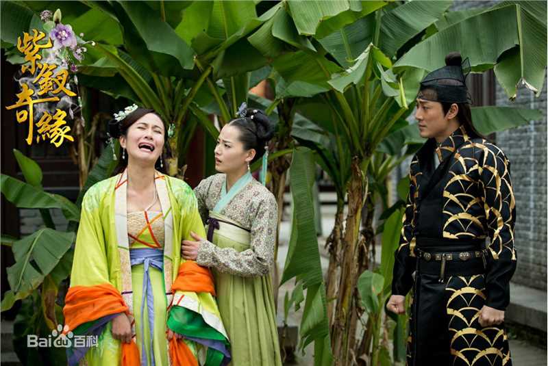 柴碧云(Biyun Chai)《紫钗奇缘》精选剧照