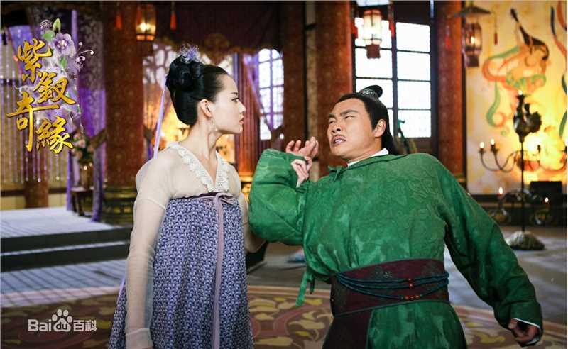 柴碧云(Biyun Chai)《紫钗奇缘》精选剧照