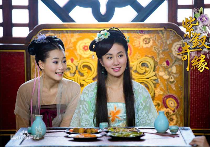 柴碧云(Biyun Chai)《紫钗奇缘》精选剧照