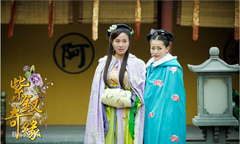 柴碧云(Biyun Chai)《紫钗奇缘》精选剧照