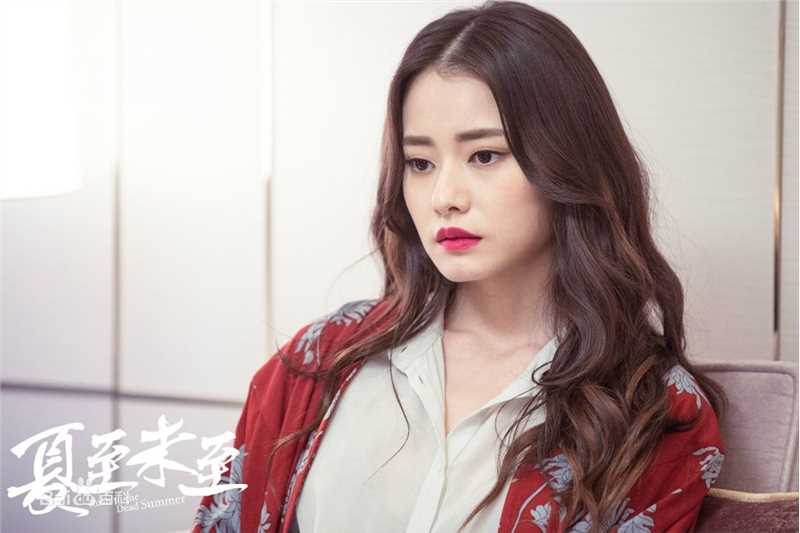 精选柴碧云(Biyun Chai)在《夏至未至》中的图册