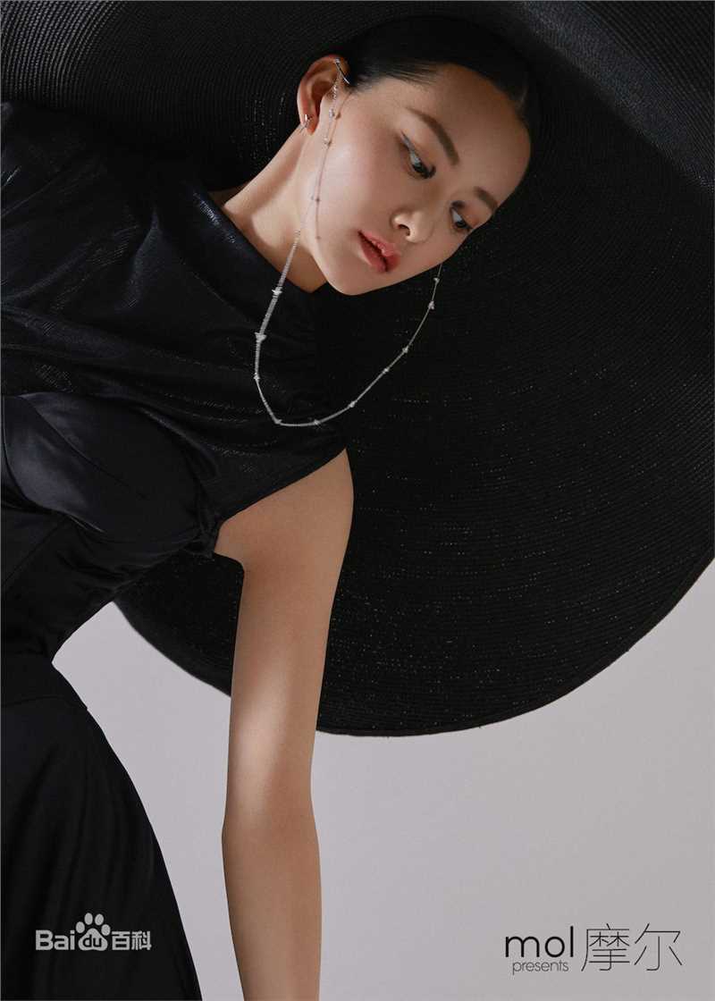 柴碧云(Biyun Chai) mol摩尔生活照相册