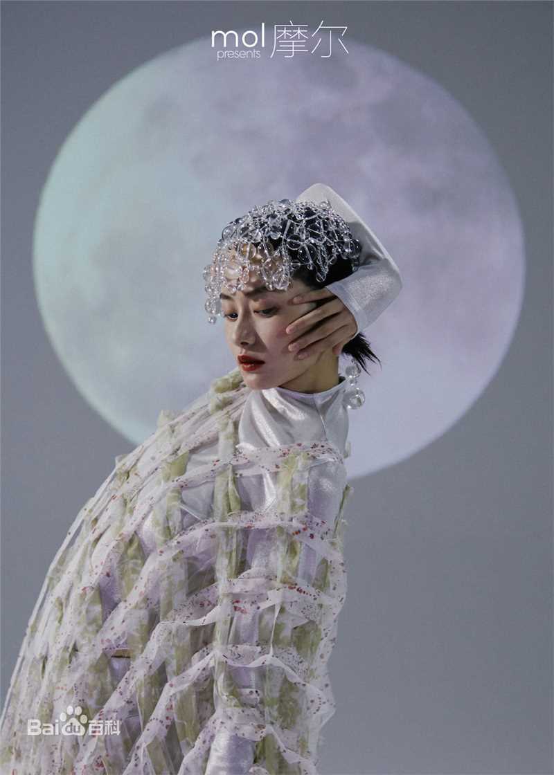 柴碧云(Biyun Chai) mol摩尔生活照相册