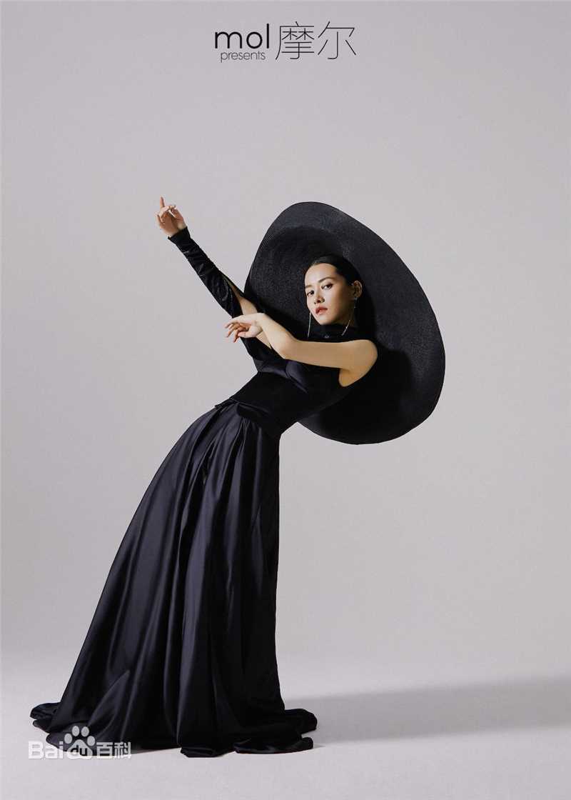 柴碧云(Biyun Chai) mol摩尔生活照相册