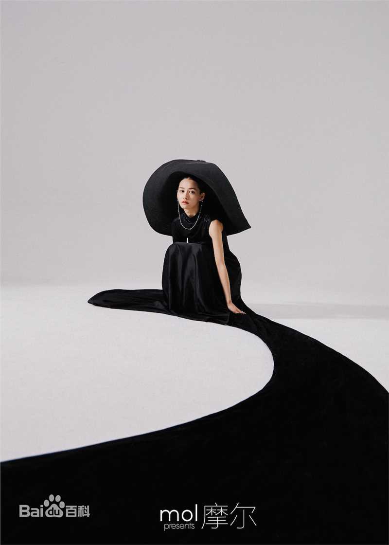 柴碧云(Biyun Chai) mol摩尔生活照相册