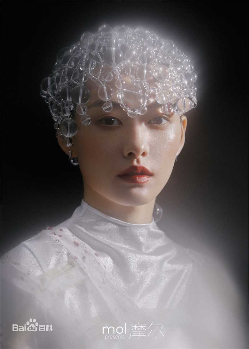 柴碧云(Biyun Chai) mol摩尔生活照相册