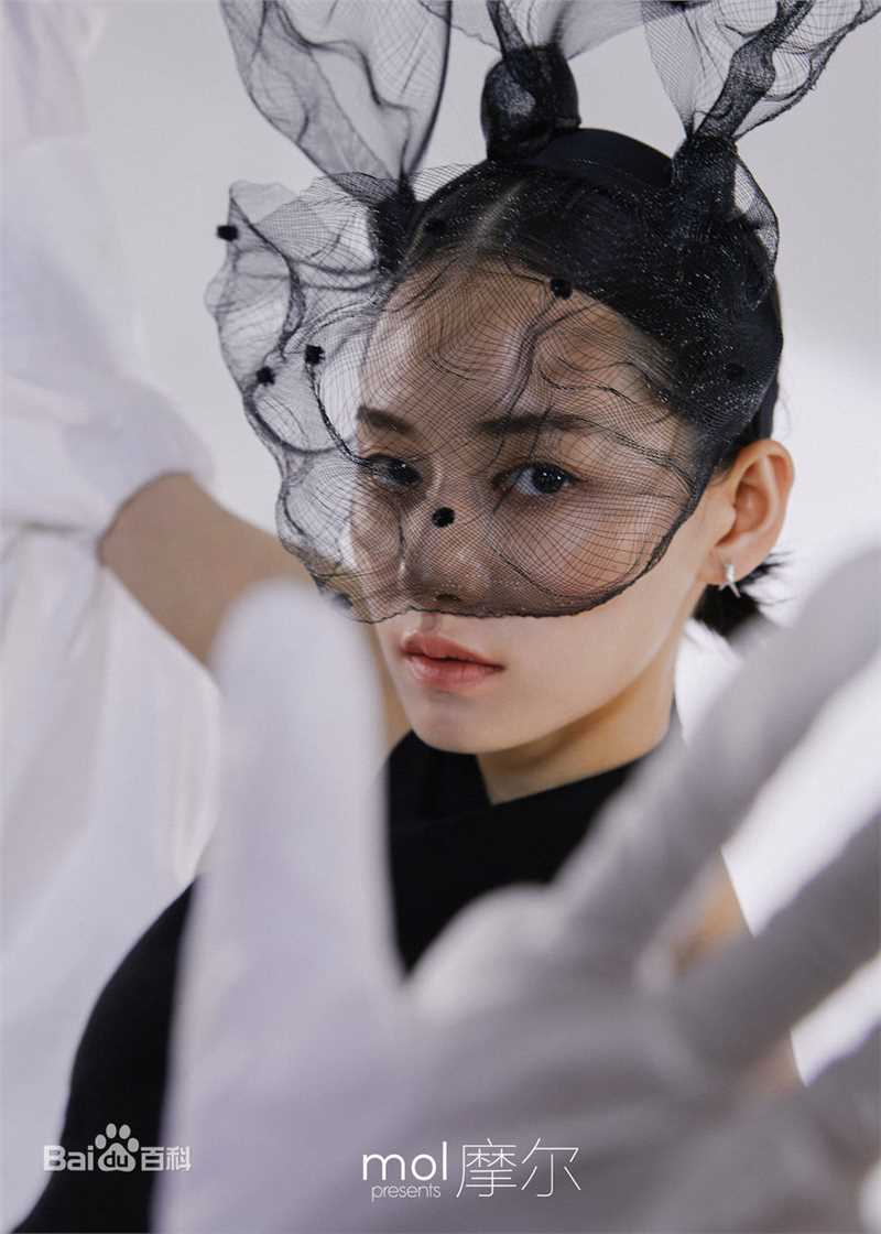 柴碧云(Biyun Chai) mol摩尔生活照相册