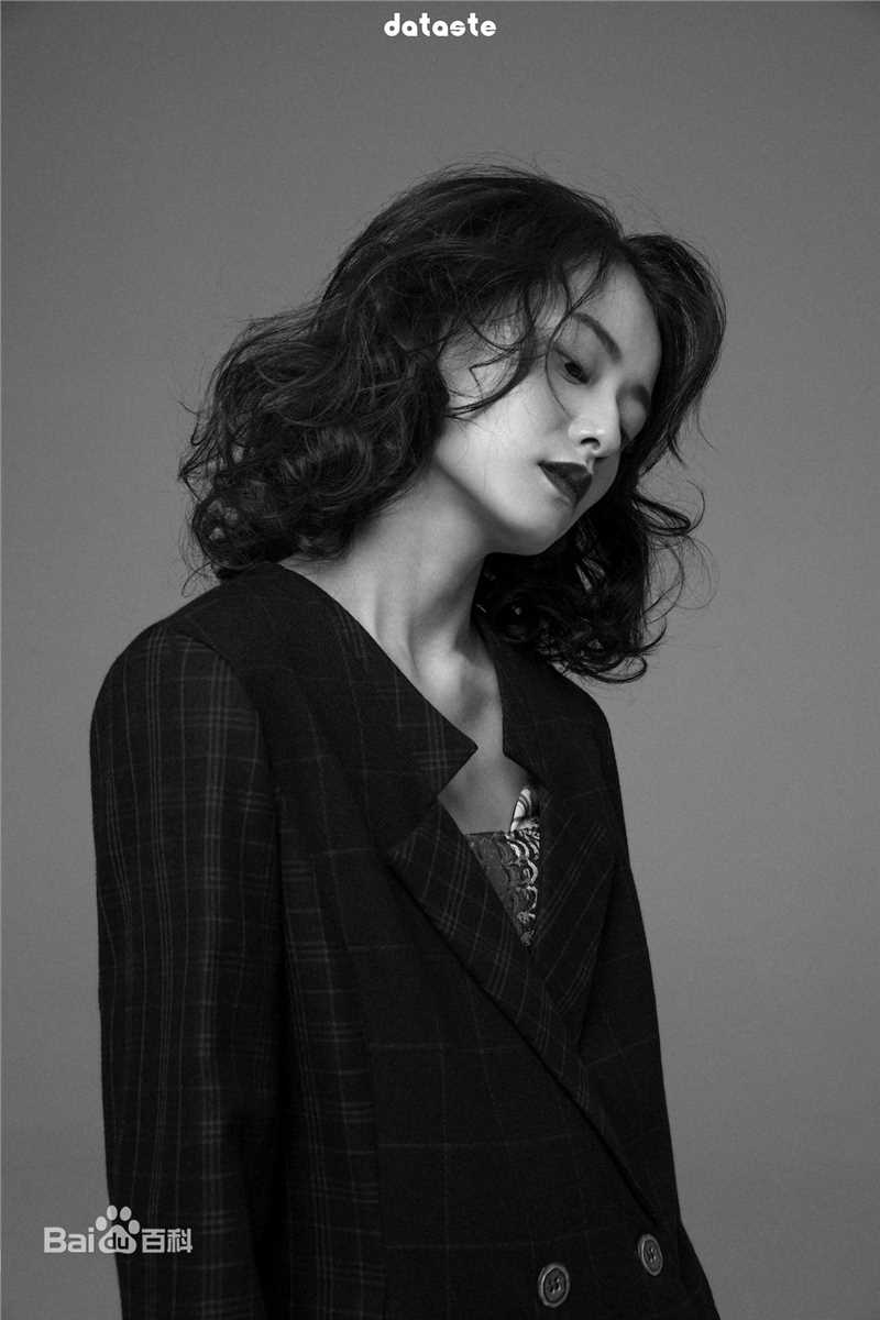 柴碧云(Biyun Chai)精选 图册