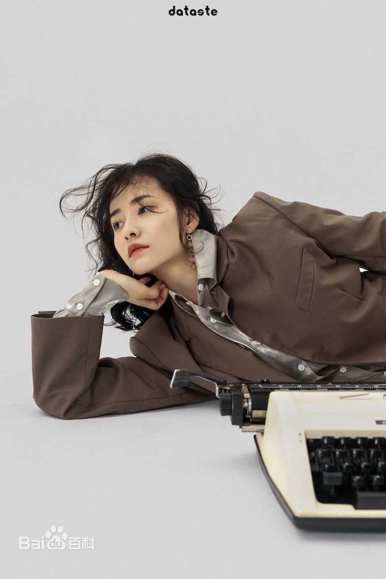 柴碧云(Biyun Chai)精选 图册