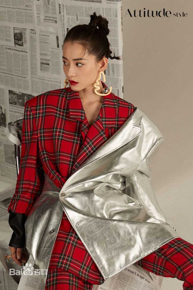 柴碧云(Biyun Chai) Attitude style生活照相册