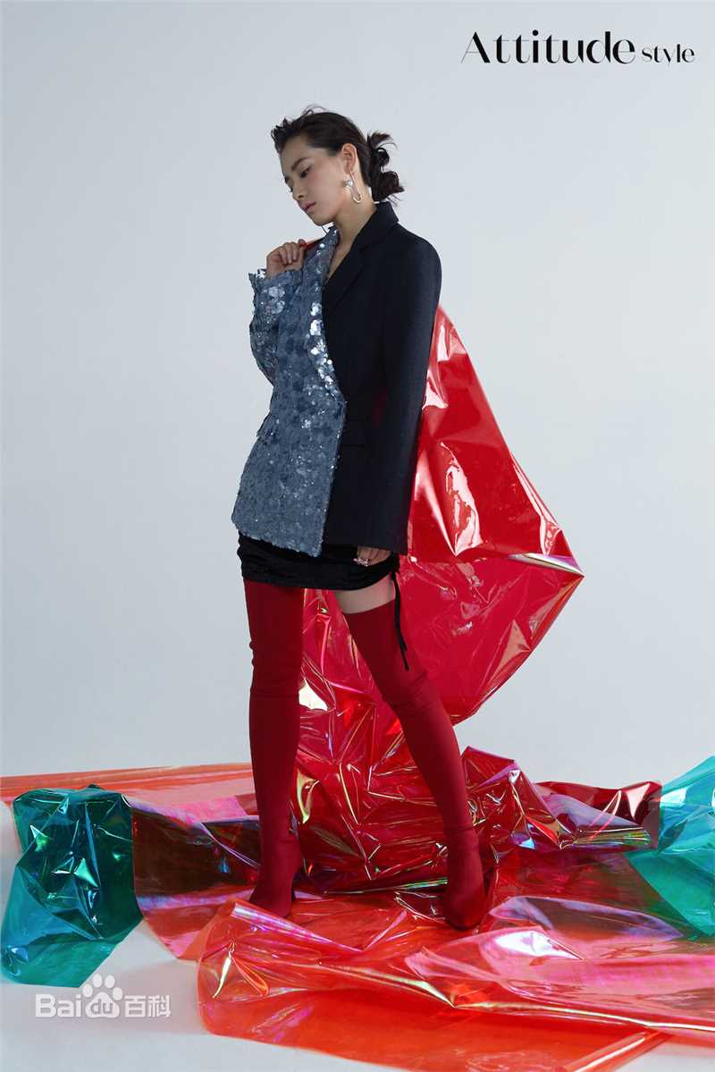 柴碧云(Biyun Chai) Attitude style生活照相册