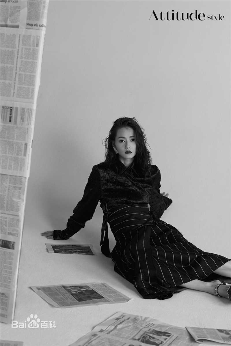 柴碧云(Biyun Chai) Attitude style生活照相册