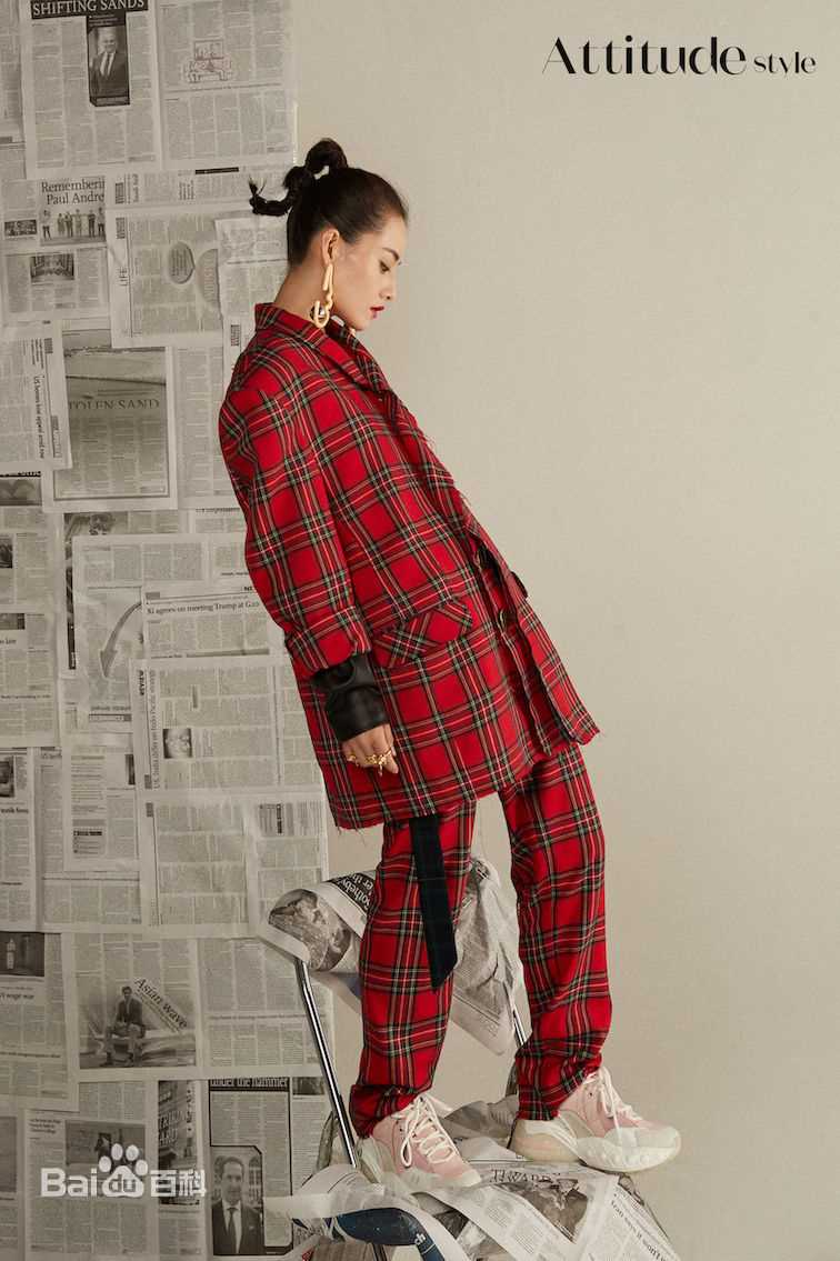 柴碧云(Biyun Chai) Attitude style生活照相册