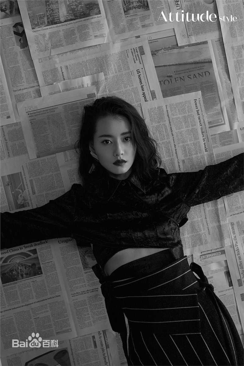 柴碧云(Biyun Chai) Attitude style生活照相册