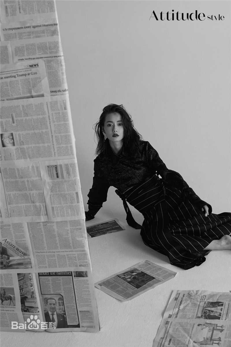 柴碧云(Biyun Chai) Attitude style生活照相册