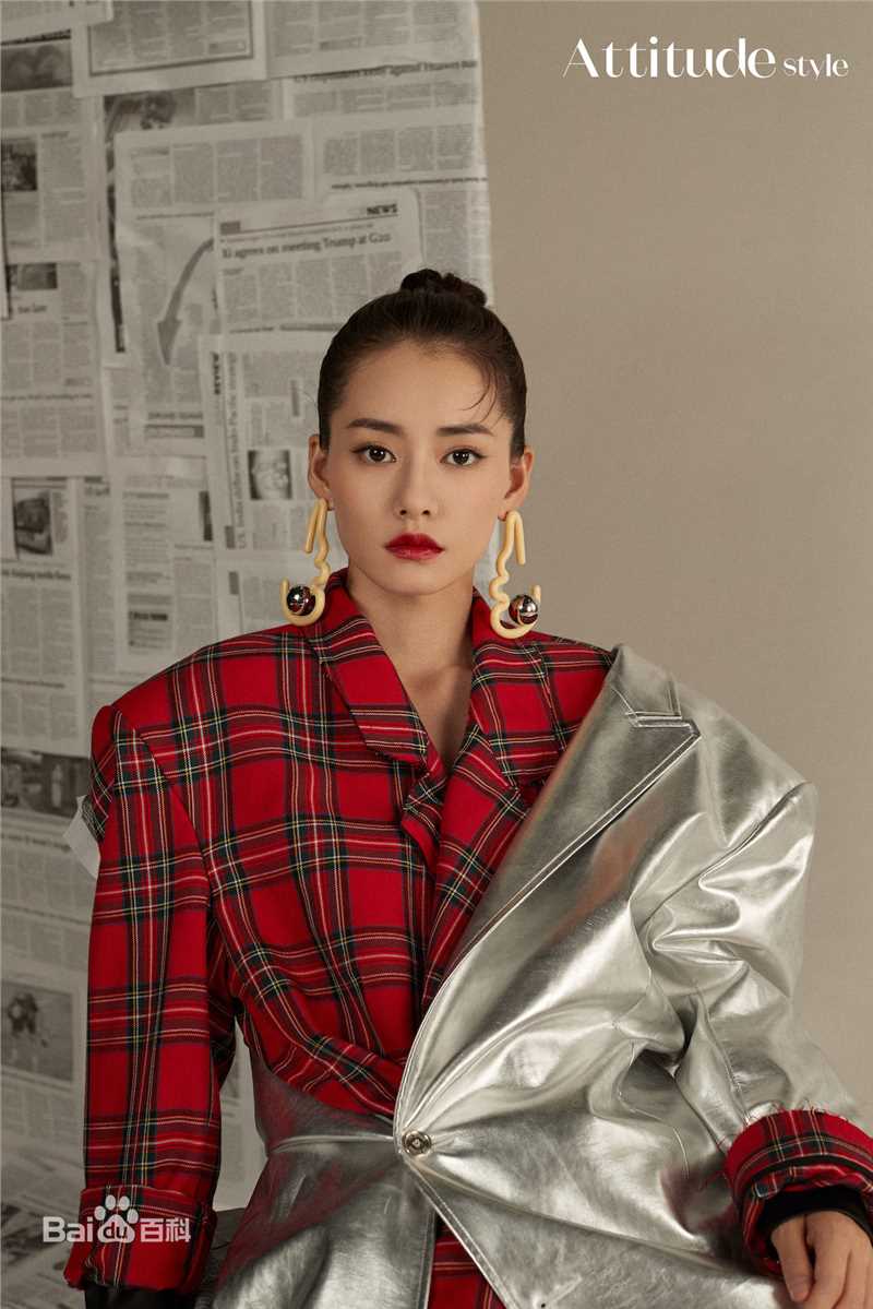 柴碧云(Biyun Chai) Attitude style生活照相册