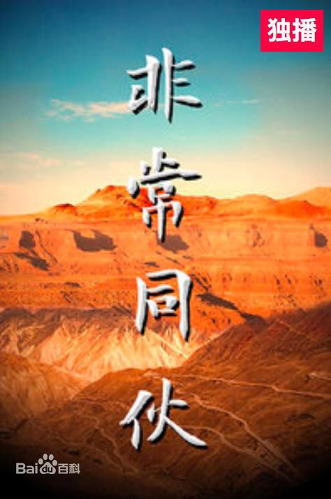 柴碧云(Biyun Chai)前后照片