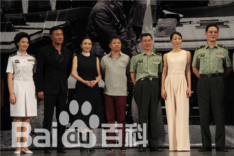 温德光在《开罗宣言》工作照中的