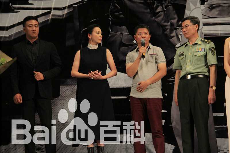 温德光在《开罗宣言》工作照中的