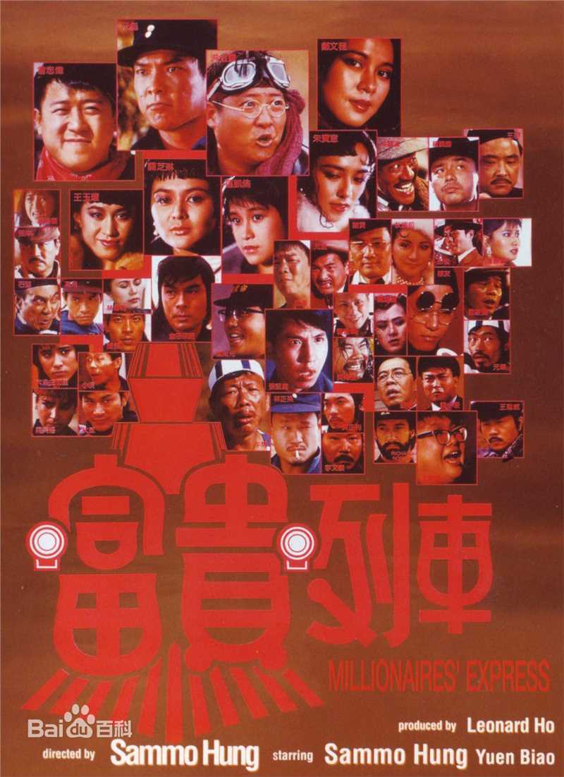 王龙威前后照片