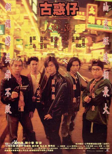 王龙威前后照片