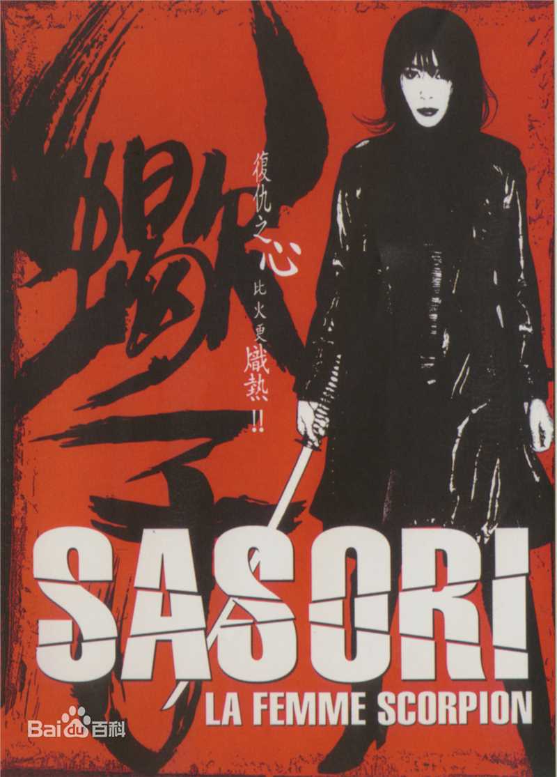 王龙威前后照片