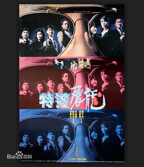 王龙威前后照片