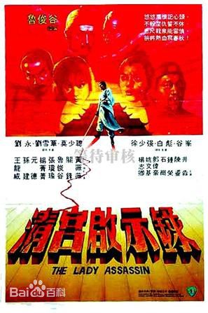 王龙威前后照片