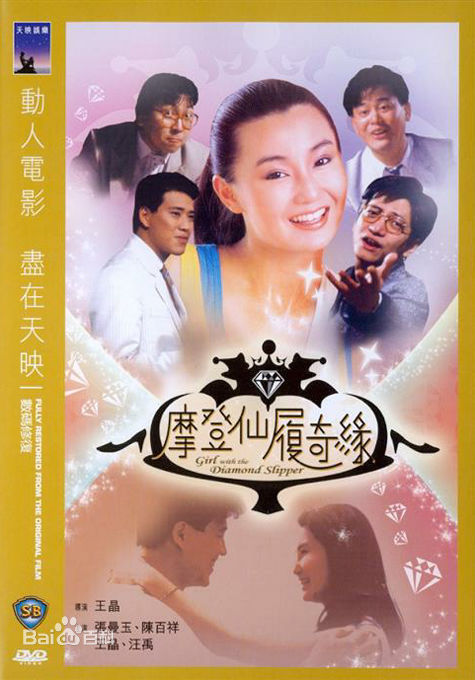 王龙威前后照片