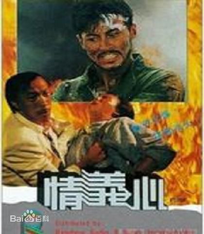 王龙威前后照片