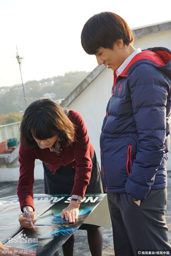 吴肇轩(Siu Hin Ng)《以青春的名义》高清剧照