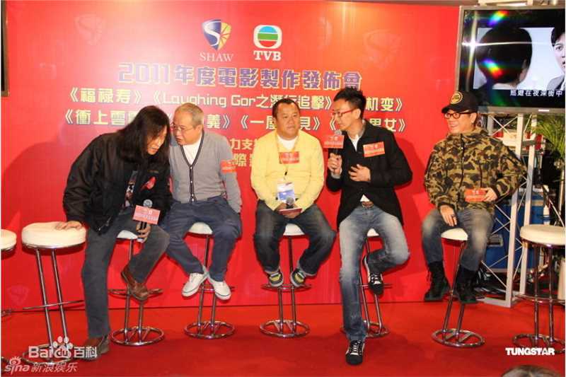 最全郑丹瑞(Lawrence Cheng)精彩图册