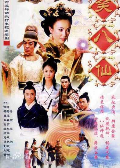 高清郑丹瑞(Lawrence Cheng)图片