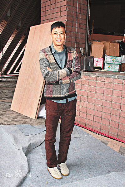 高清郑丹瑞(Lawrence Cheng)图片