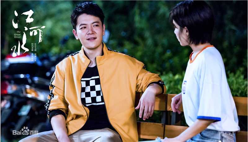 蔡鹏飞(Phil)最优质剧照