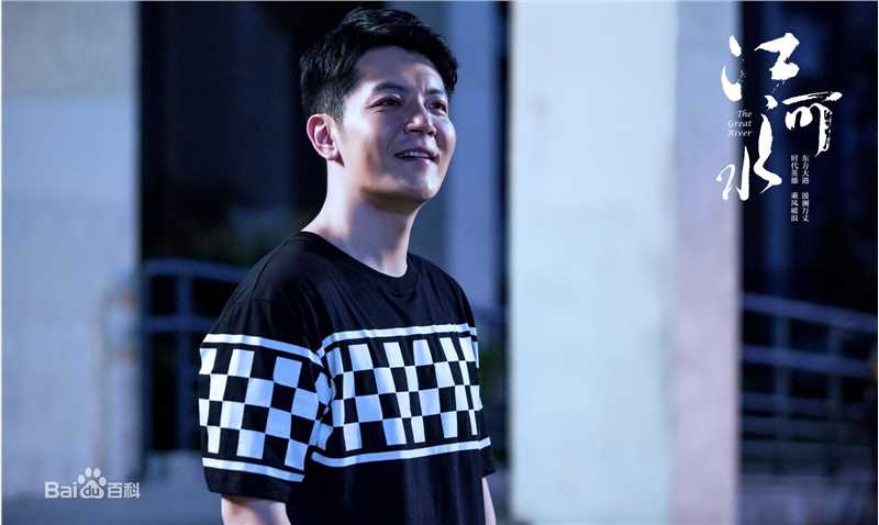 蔡鹏飞(Phil)最优质剧照