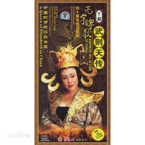 精选蔡鹏飞(Phil)