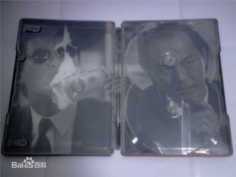 朱宝意(Emily Chu)电影英雄本色相关图片图集