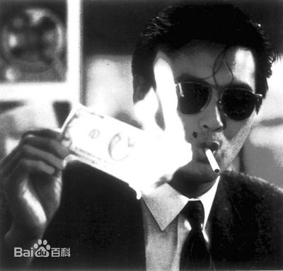 朱宝意(Emily Chu)电影英雄本色相关图片图集