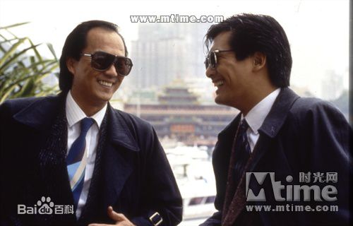 朱宝意(Emily Chu)电影英雄本色相关图片图集