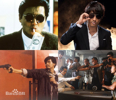 朱宝意(Emily Chu)电影英雄本色相关图片图集