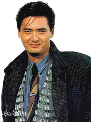 朱宝意(Emily Chu)电影英雄本色相关图片图集