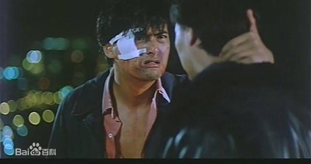 朱宝意(Emily Chu)电影英雄本色相关图片图集